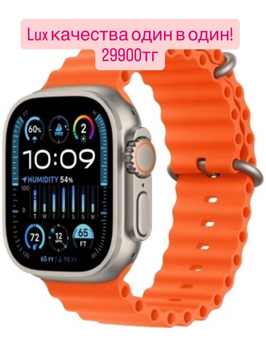 Apple watch ultra смарт часы