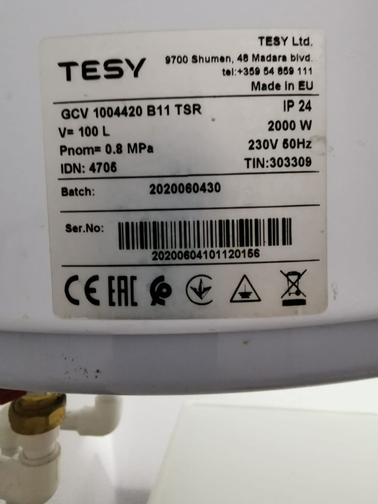 Boiler electric Tesy 100 L