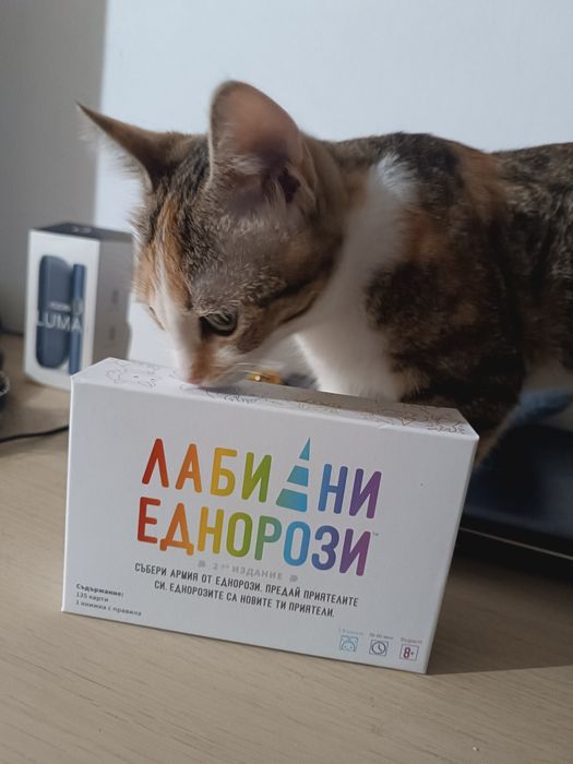 Настолна игра Лабилни Еднорози