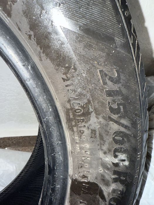 Летние шины размер 16