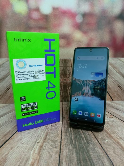 Infinix HOT 40 16/256gb Nur Lombard