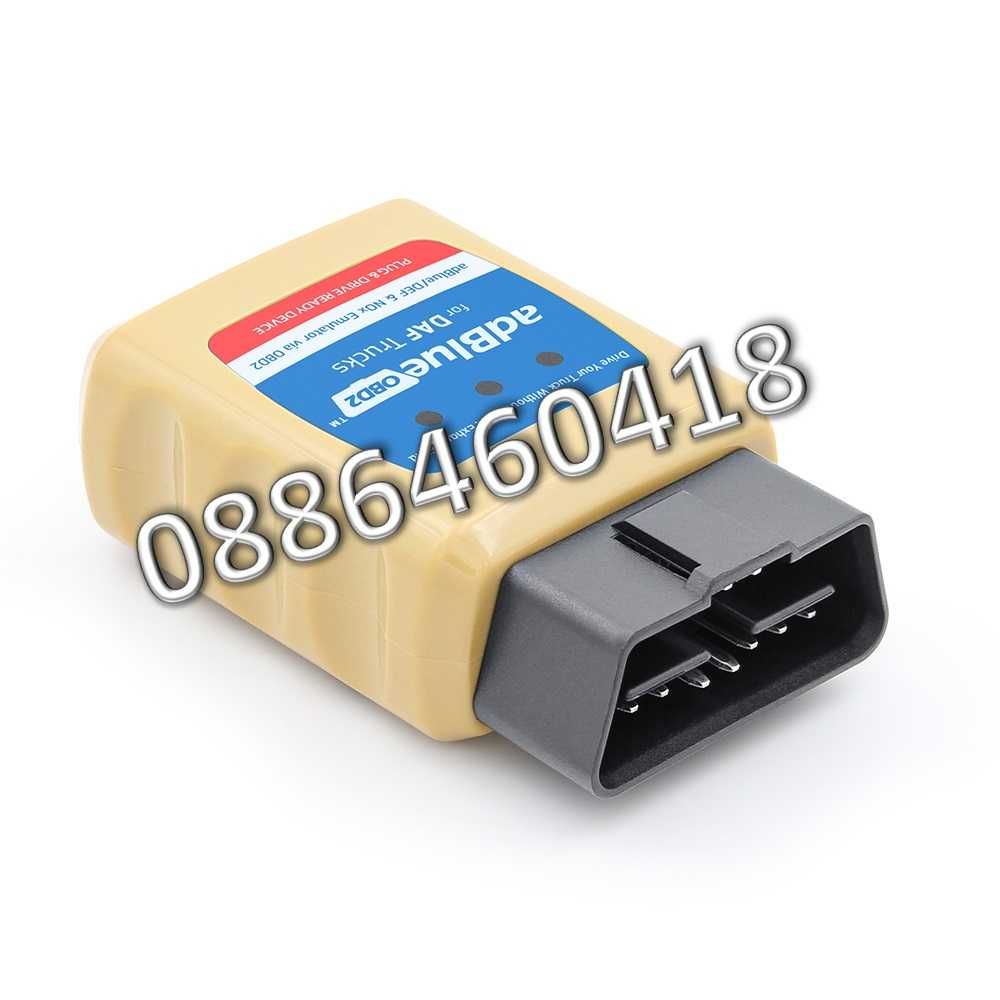 Ad-Blue Емулатор DAF АдБлу AdBlue Euro 4/5 NOX Sensor
