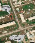 Асосий йулга якин нотурар ер