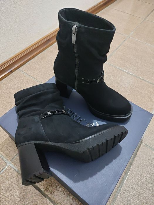 Дамски боти Каприз