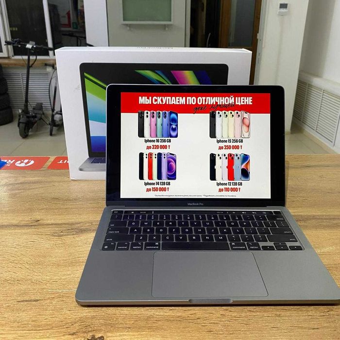 k162/Ноутбук Apple MacBook Air 13 Pro M2 2022/sk151906