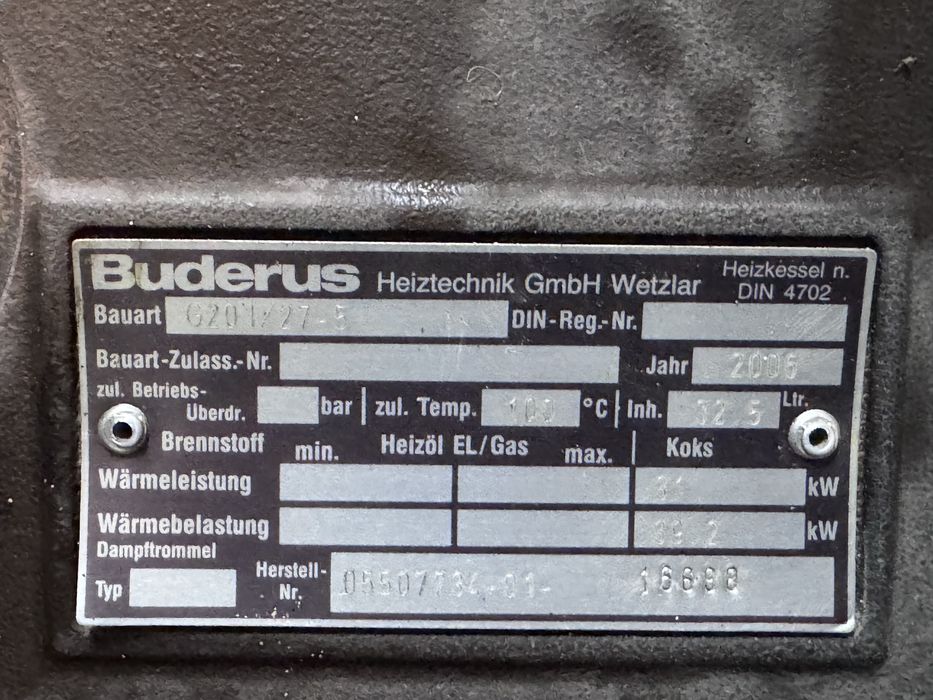 Котел на твърдо гориво