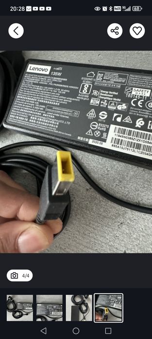 Încărcător Lenovo 20v/ 6.75 A