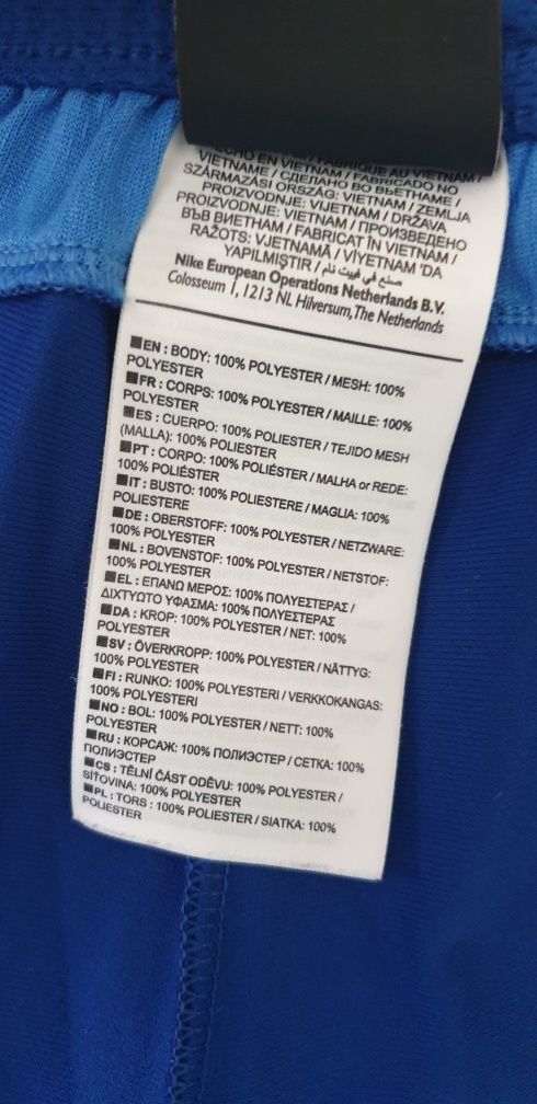 Nike Strike Stretch Mens Pant Size / L НОВО! ОРИГИНАЛ! Мъжко Долнище!