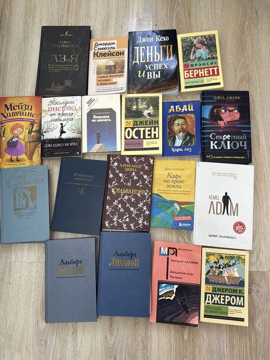 Продам книги за недорого!!