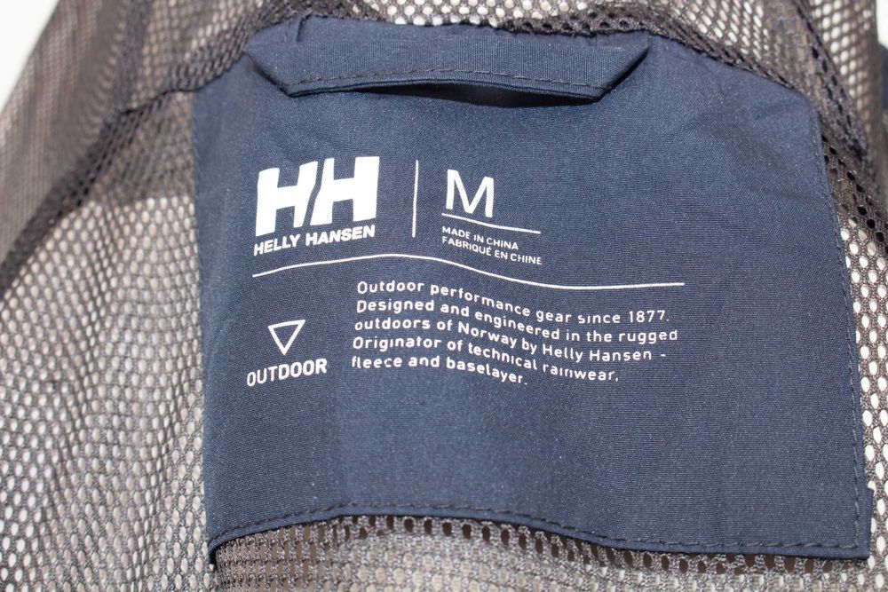 Helly Hansen оригинално мъжко яке синьо с качулка водоустойчиво М