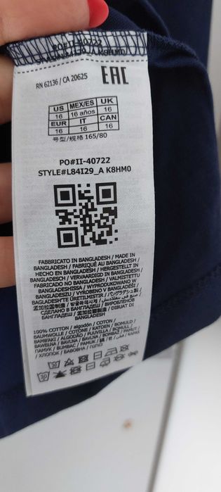 Блуза за момче  с дълъг ръкав Guess