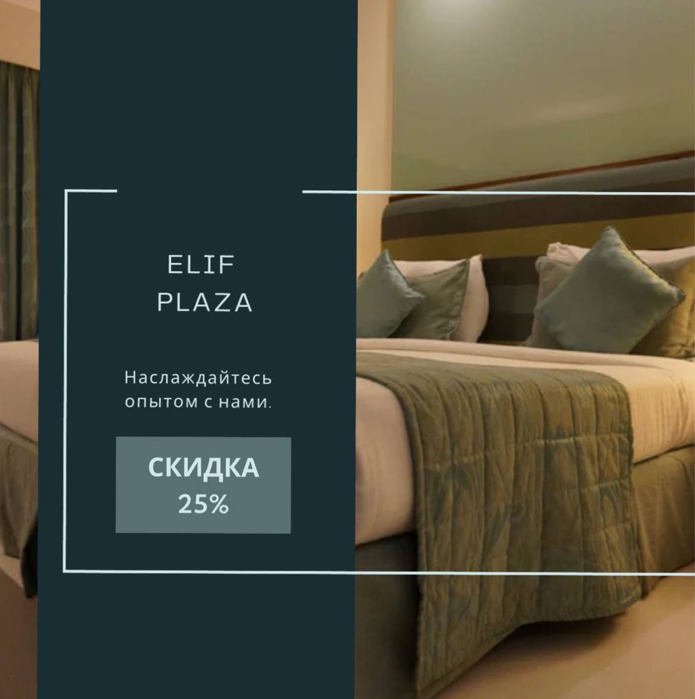 Kunlik kvartira/Arzon mehmonxona/Hotel/Hostel/Гостиница