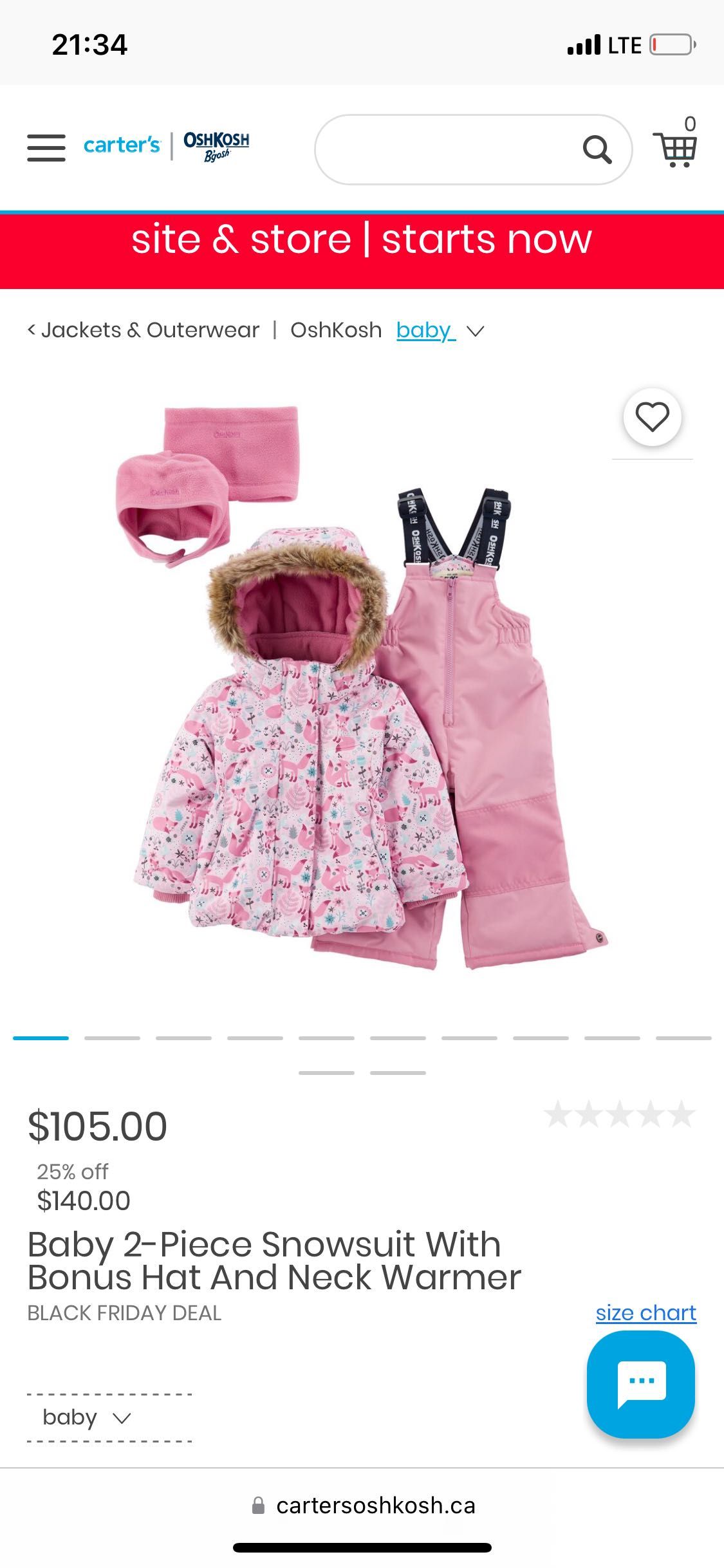 Детски ски комплект Oshkosh B’Gosh