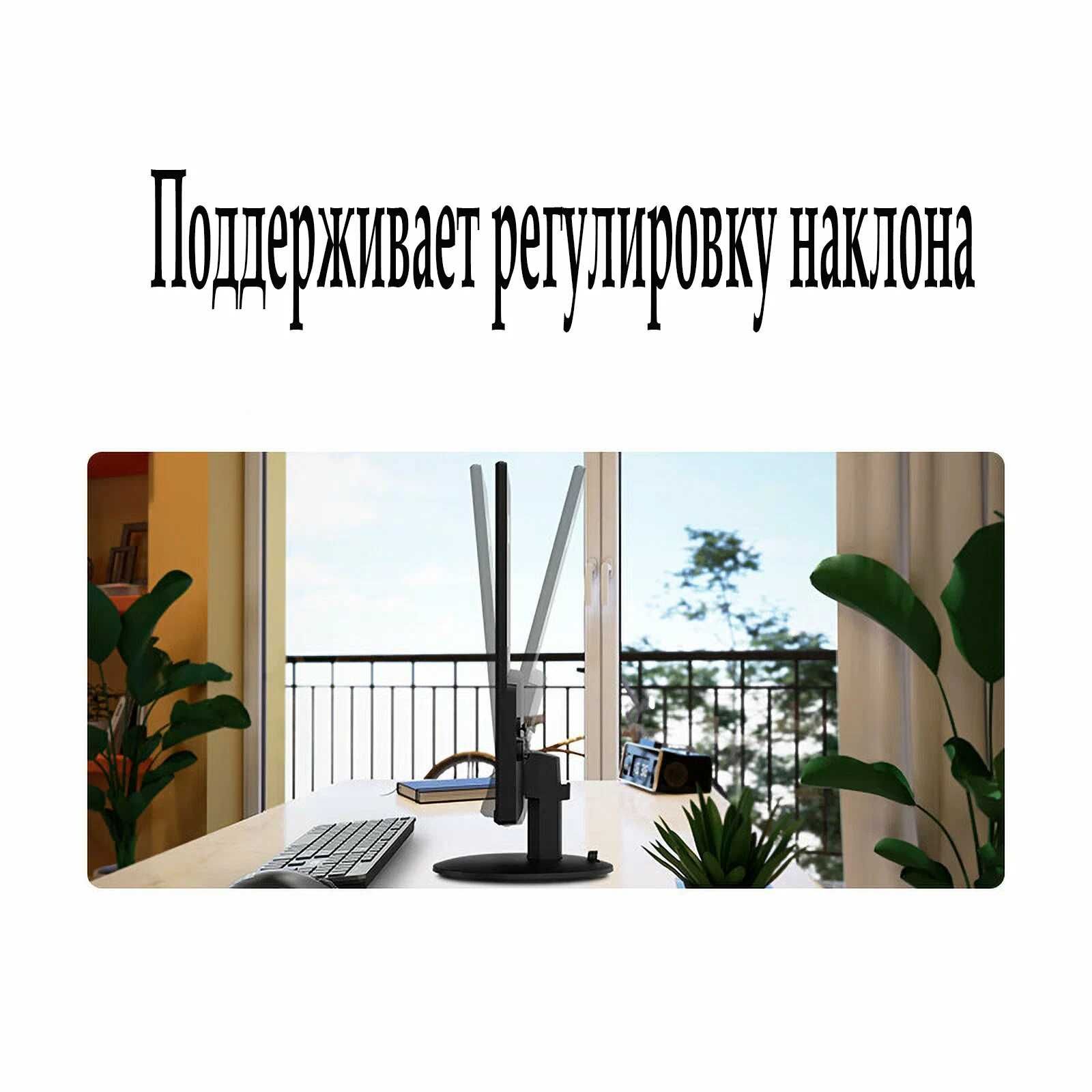 Монитор 27" MSI PRO MP272L, 100Hz, IPS, FHD