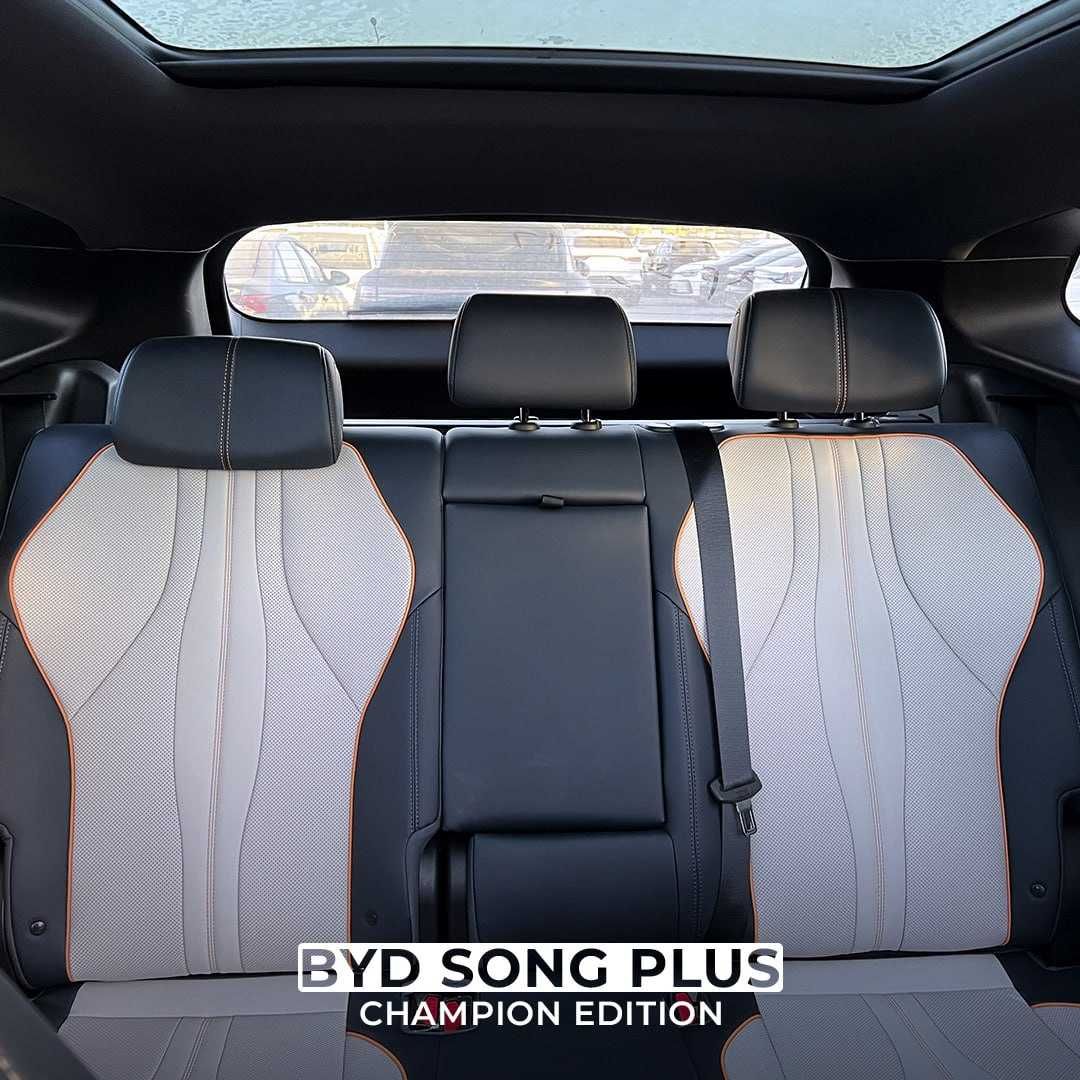 byd song plus champion 605 km