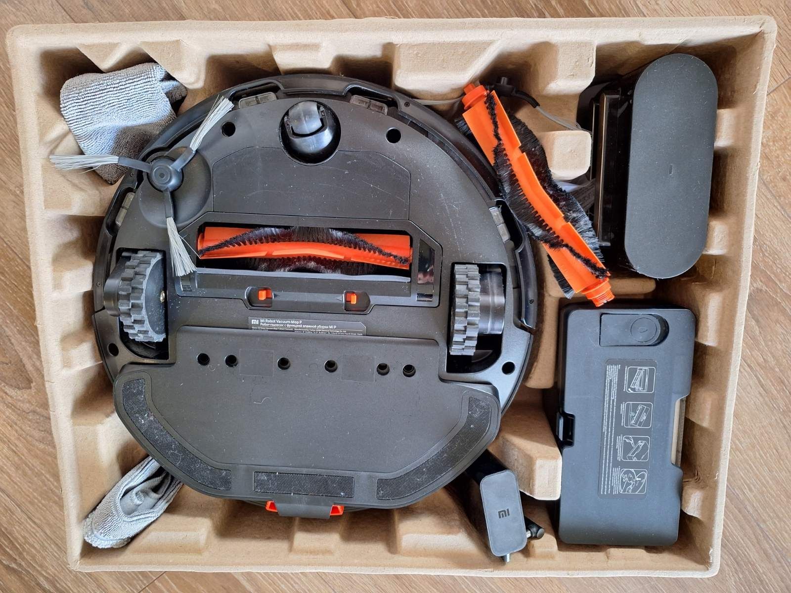 Mi robot vacuum mop p прахосмукачка робот. Използвана