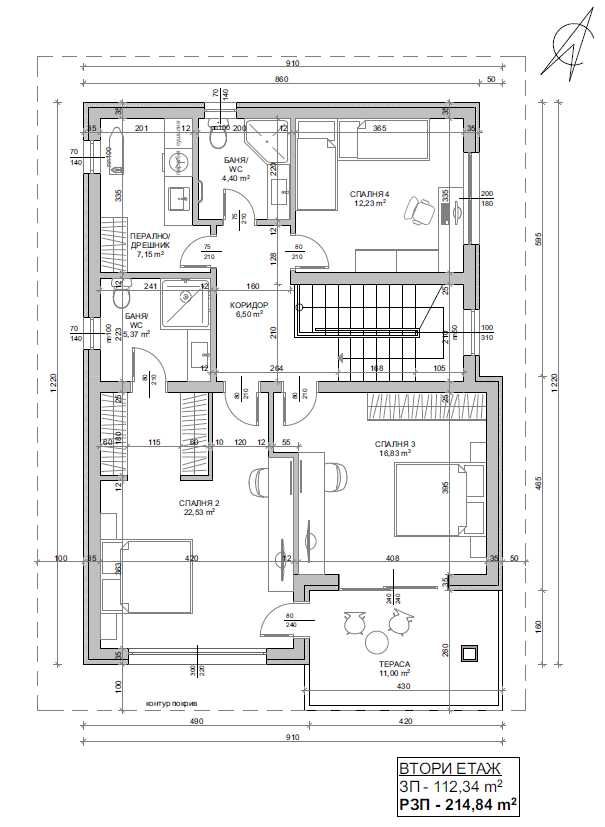 Къща 215 м² в с. Здравец, Без Комисиона