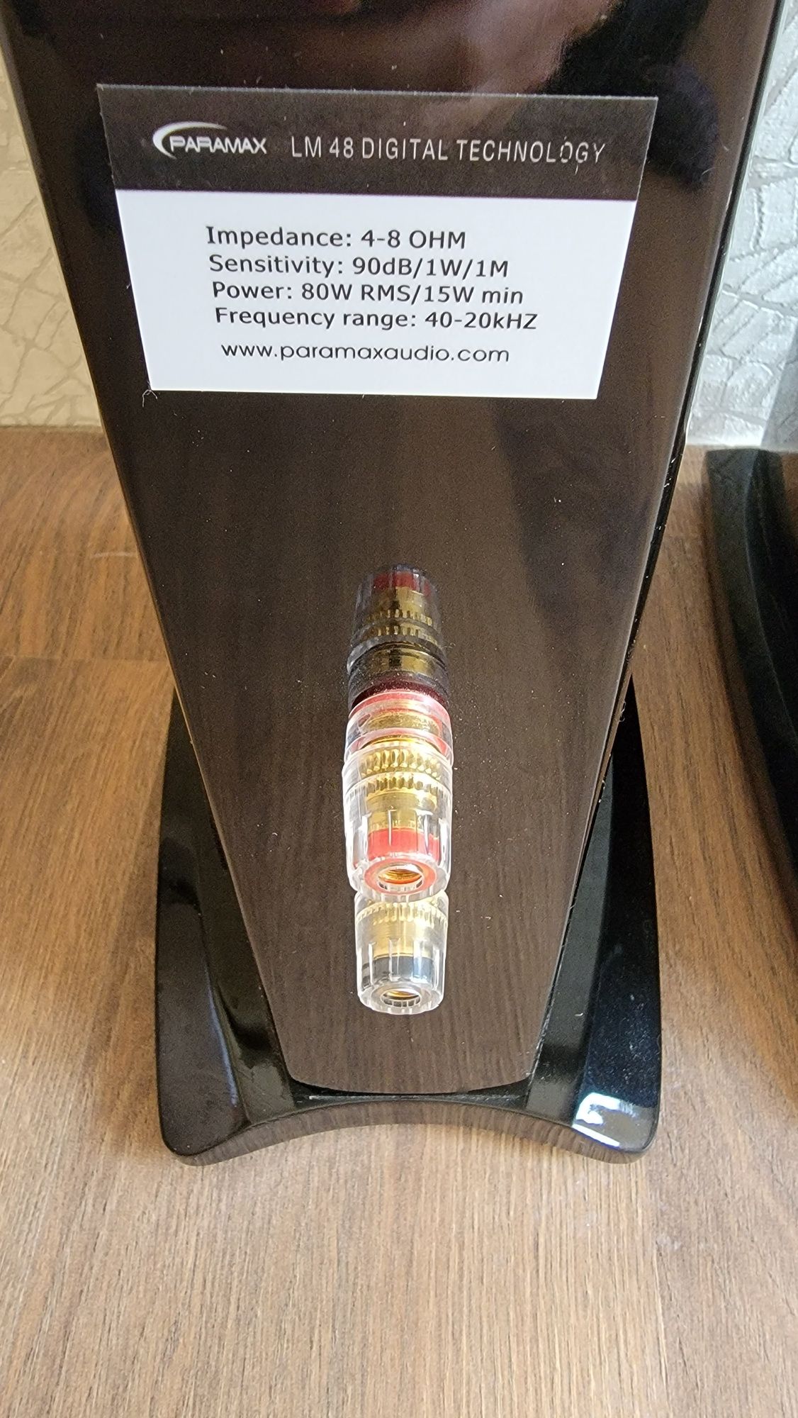 Тонколони Paramax