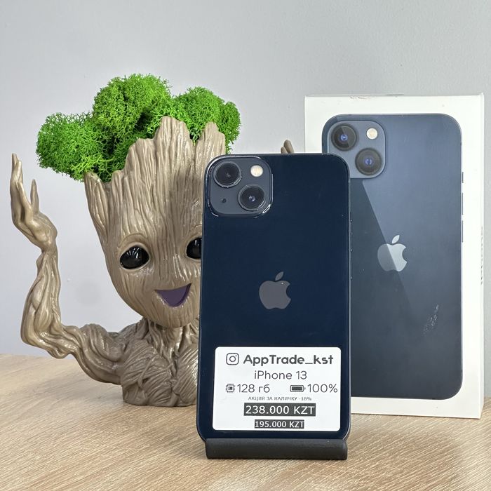 iPhone 13 128 гб Айфон 13 128 gb 100%  | РАССРОЧКА