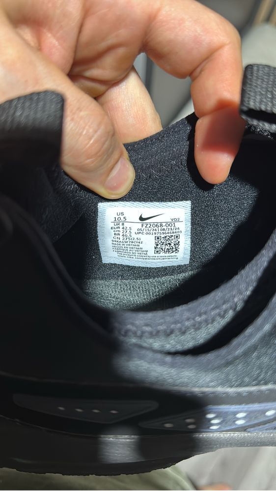 Nike W Air Max SNDR