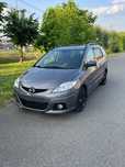 Mazda 5 Family 7 locuri
