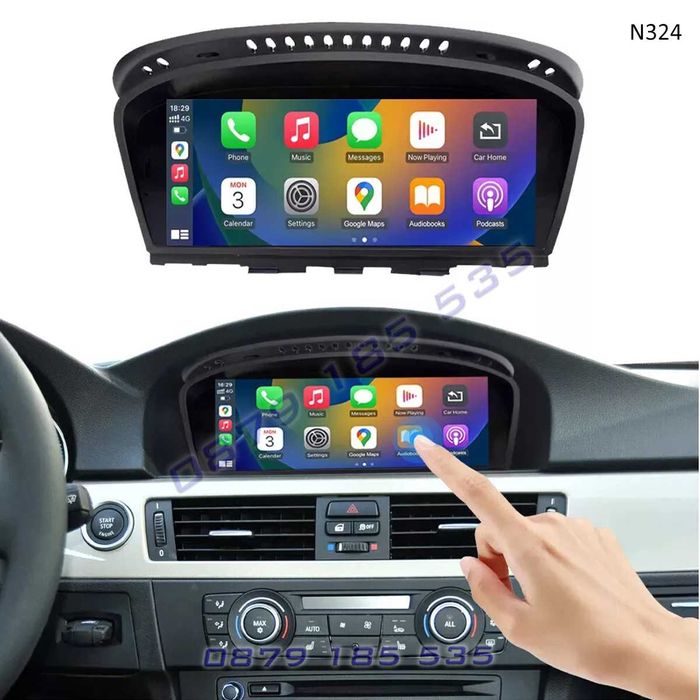 CarPlay Android Auto мултимедия BMW 3 5 E90 E60 дисплей навигация бмв