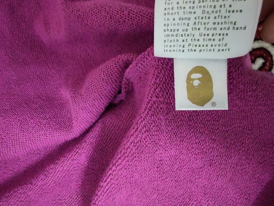 Зипка бэиб размер S