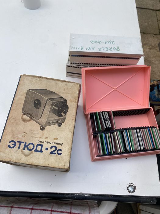 Proiector de diapozitive