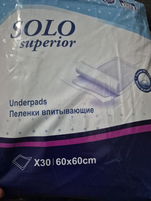 Пелёнки одноразовый  1уковкада 30штук 3600тенге