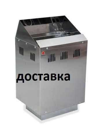 Электрокаменки для бань, саун нержавеющая. Гарантия! Кредит! Доставка!