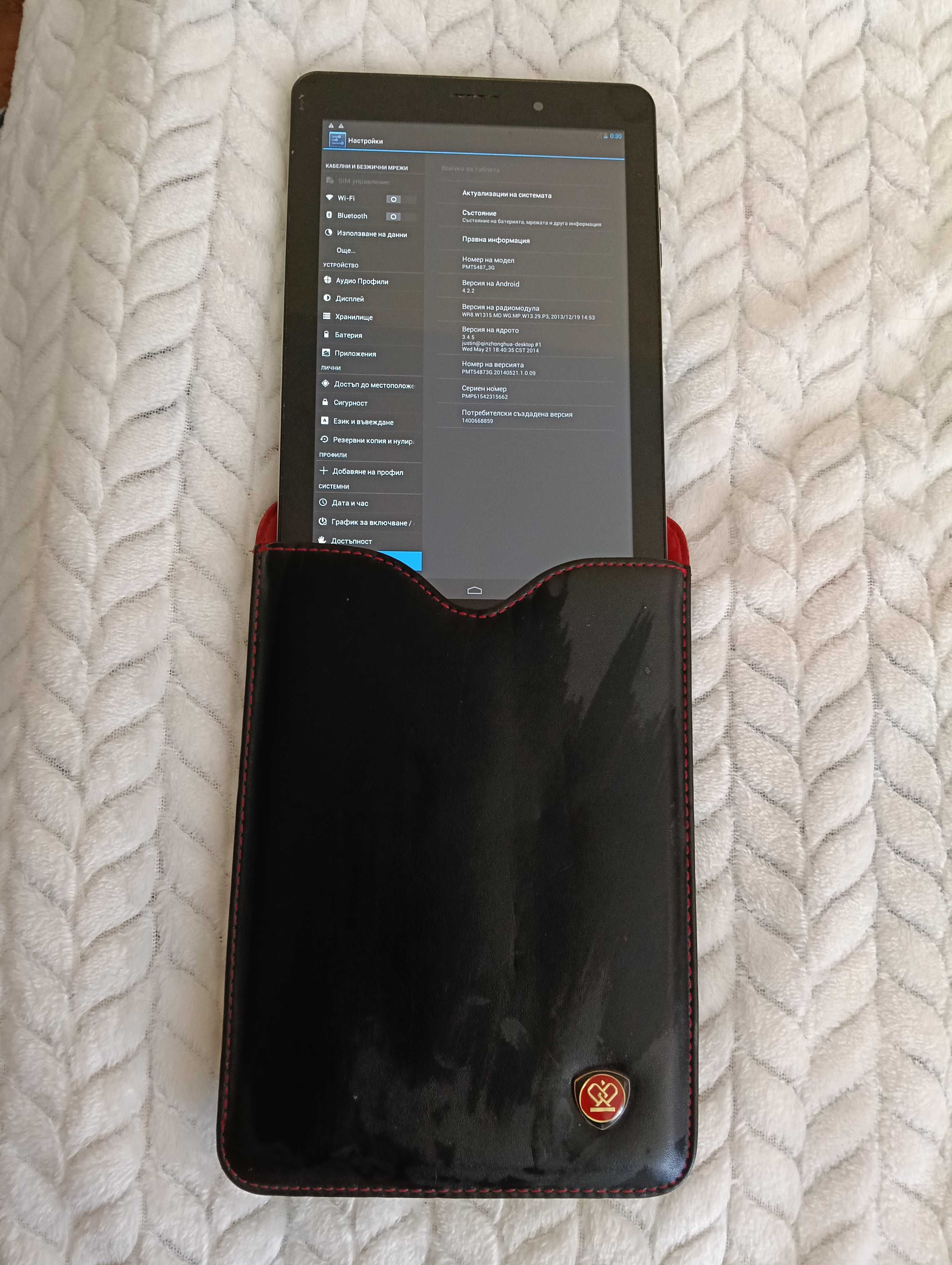 Таблет Prestigio Multipad