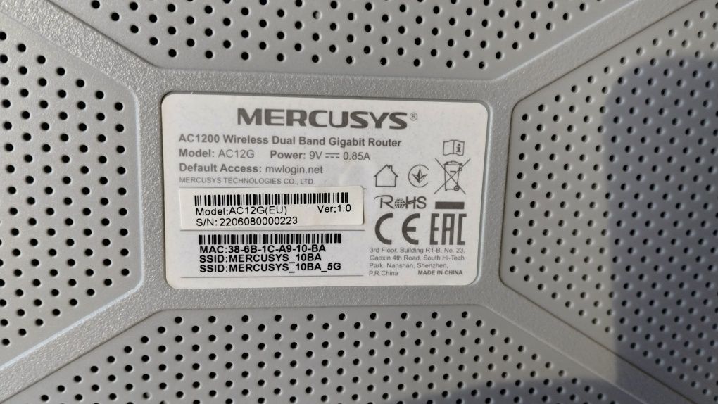 Vând router MERCUSYS