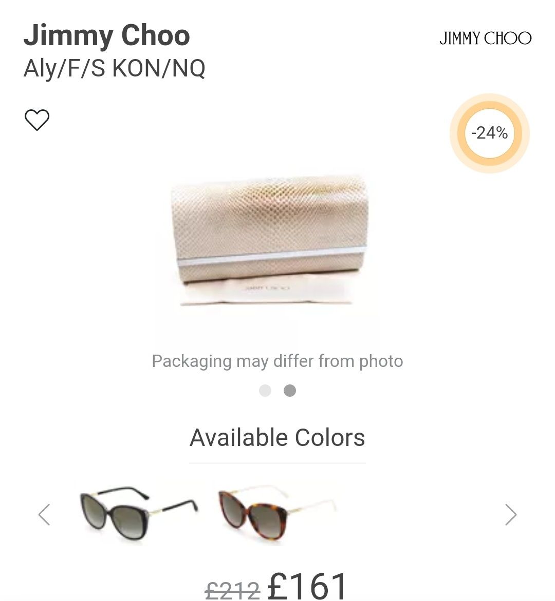 Нови Jimmy choo слънчеви очила