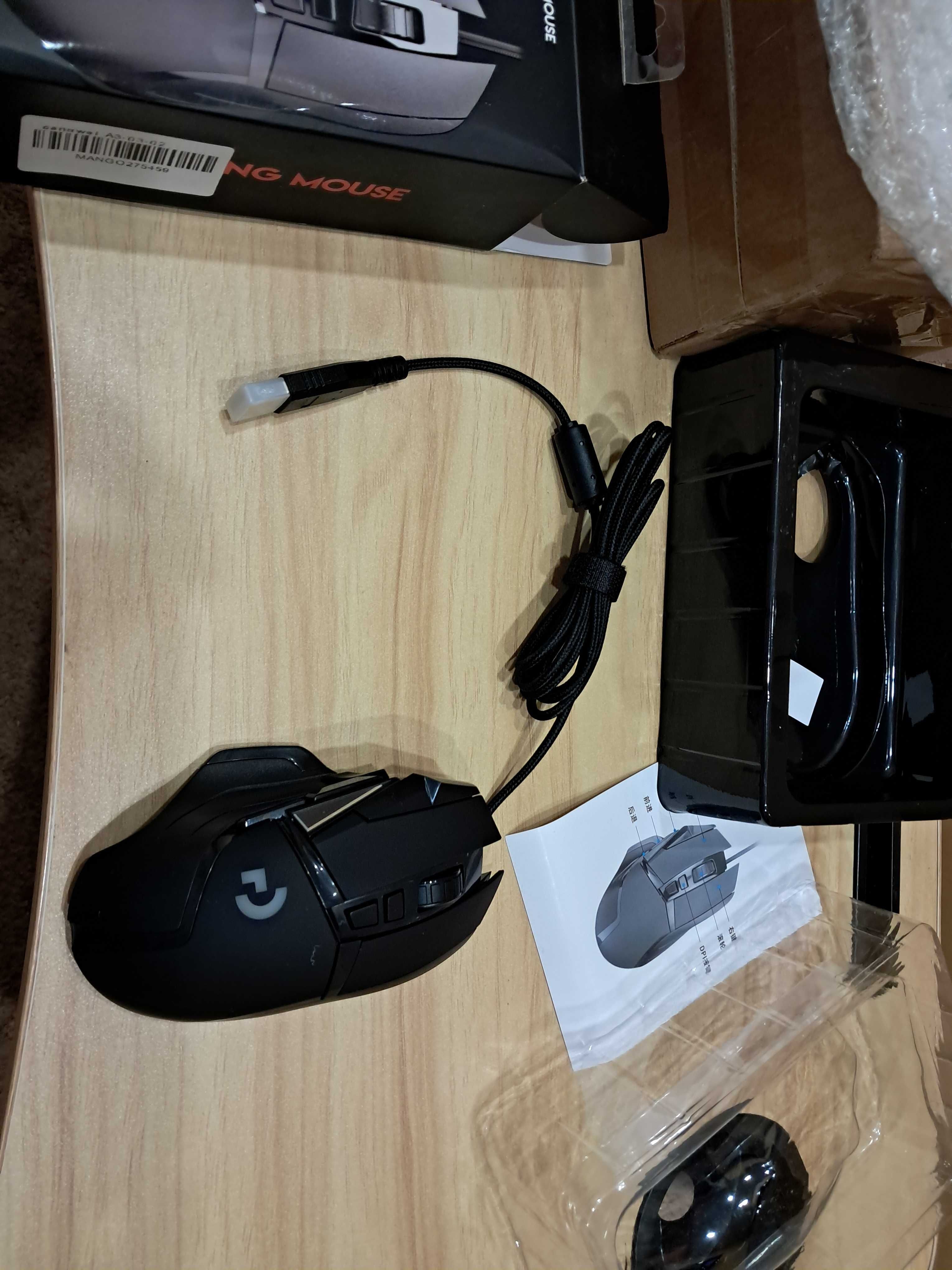 Мишка Gaming Logitech G502