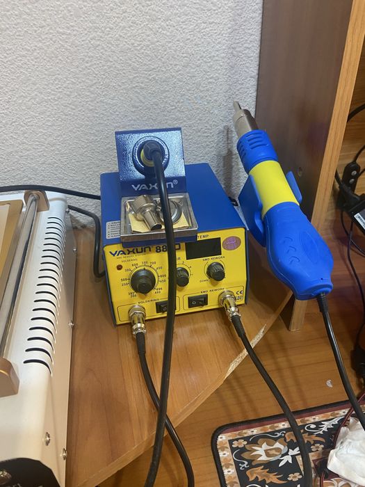 Yaxun фен и пояльник