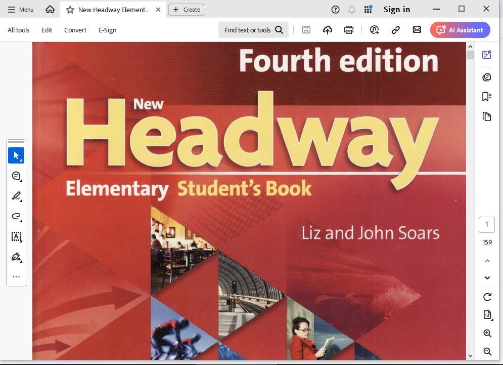 New Headway - цялата система на Oxford