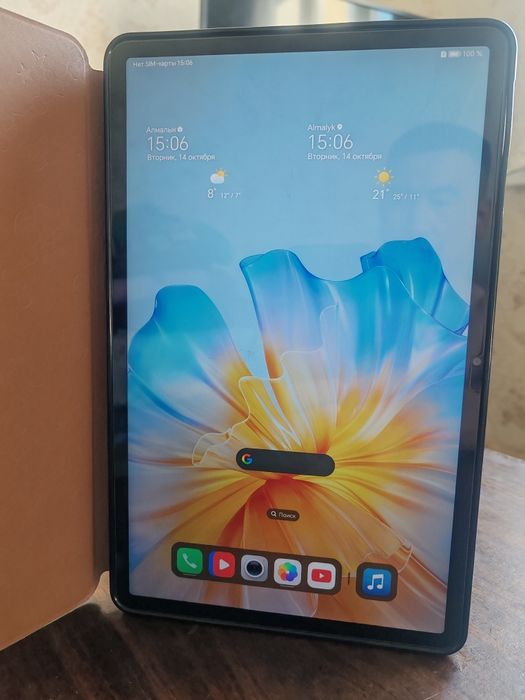 Honor Pad X9. 8/128GB. Ideal sostayanyasi.