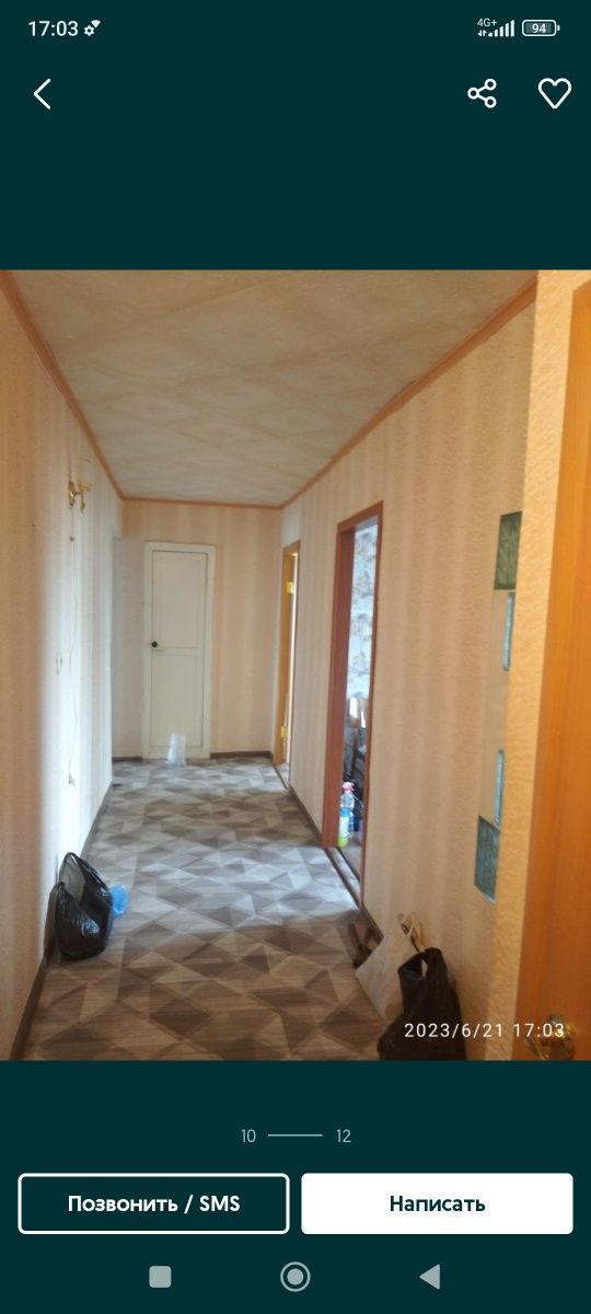 Продам, обмен 3комн квартиру 1-3  3этаж не угол