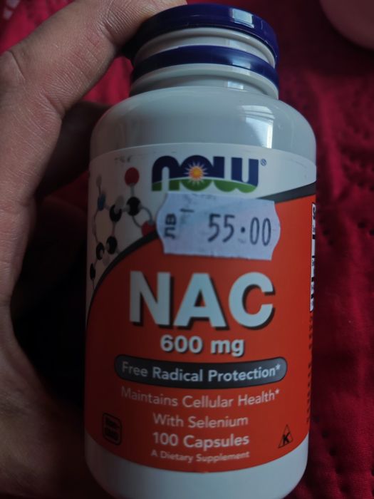 Хранителни добавки и билки - изгодно!