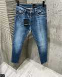 Blugi Dsquared 2