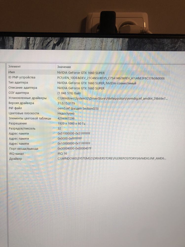 Igravoy Kompyuter sotiladi Core i3 12100