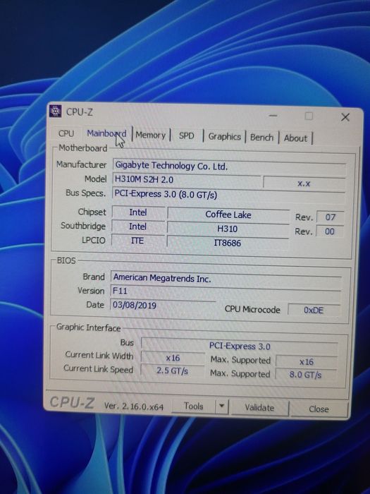 Настолен  компютър