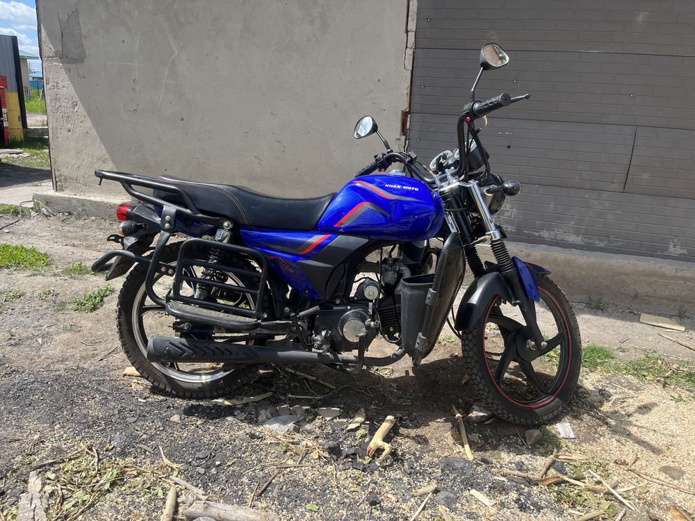 Мотоцикл 50 куп