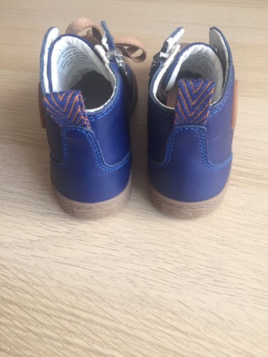 Детски кецове Паладиум