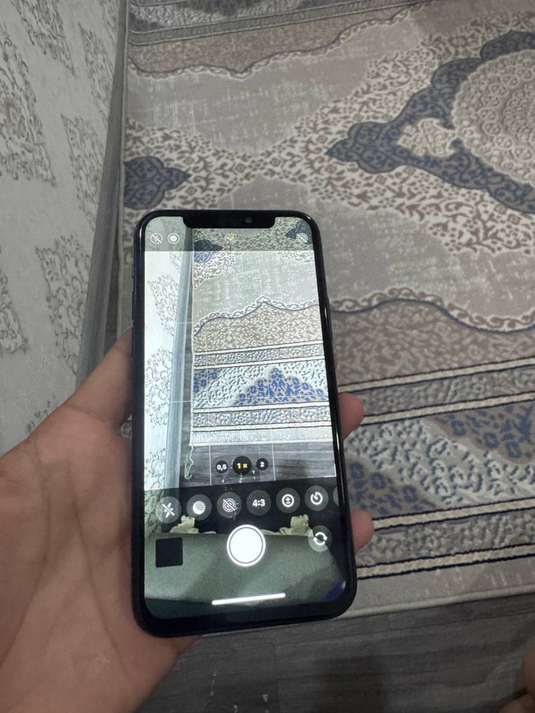 IPhone 11 pro ideal