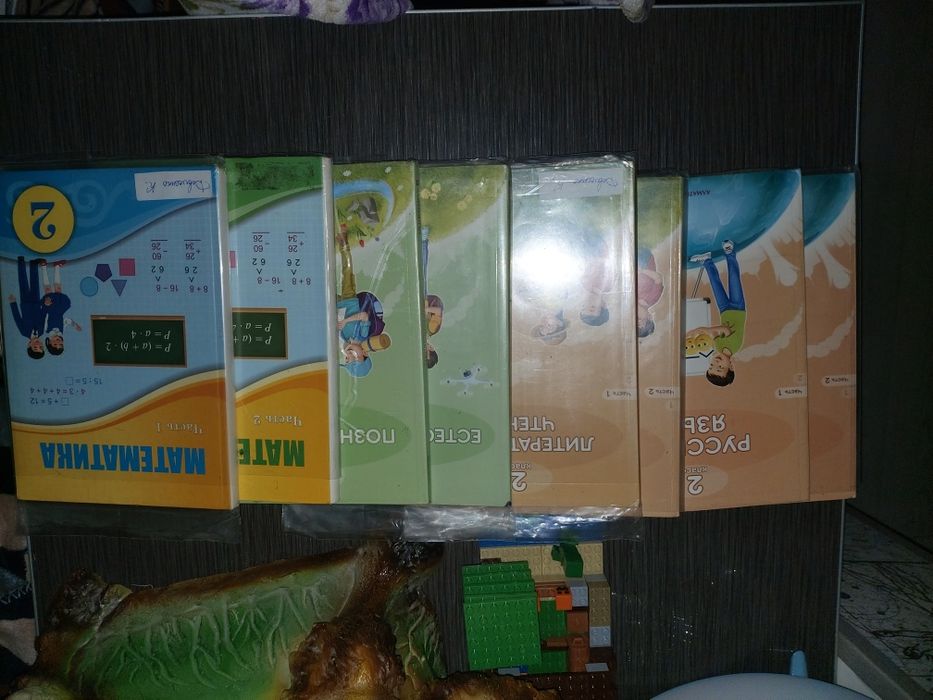 Продам учебники б.у