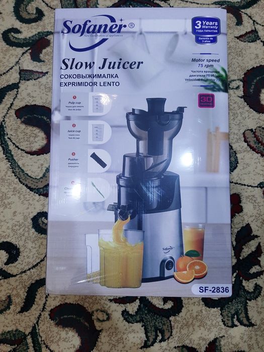 Sokavijemolka sonifer