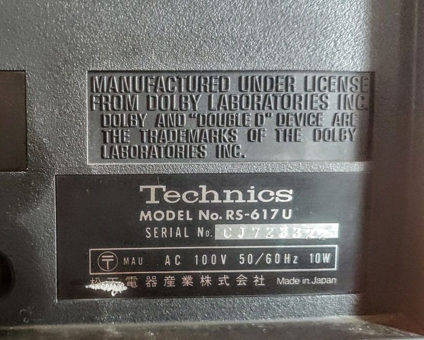 Кассетная дека Technics RS-617U