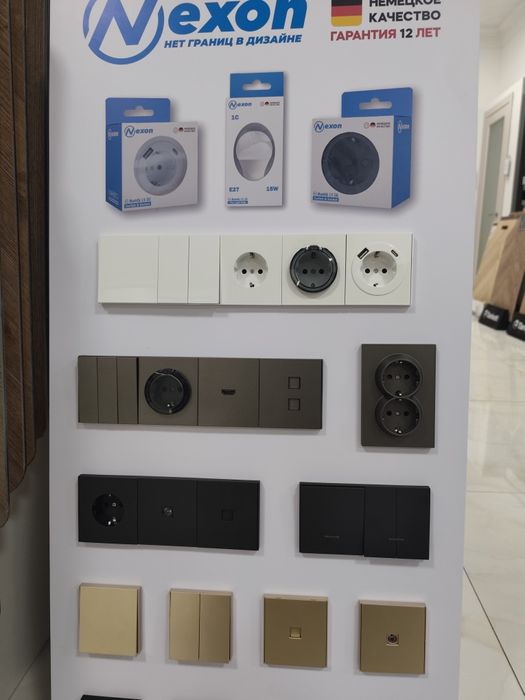 Включатели, розетки, сенсорные панели, датчики движения