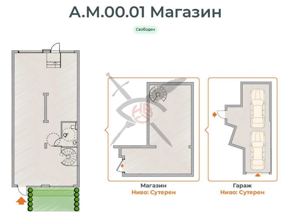 Фризьорски/ козметичен салон в кв. Малинова долина № 77042